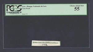 Laos - Banque National du Laos Test Proof Vignette About Uncirculated - Picture 1 of 2
