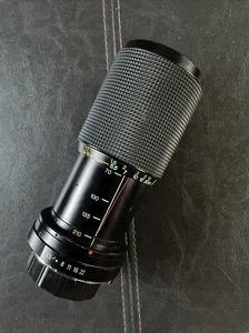 Vivitar 70-210mm F/4.5 MC Macro 52mm No. 77398051 - Picture 1 of 8