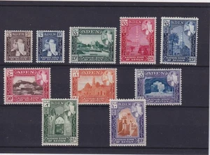 ADEN. KATHIRI/SEIYUN. 1954. SG 29 - 38.MLH - Picture 1 of 1