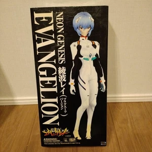 RAH Real Action Heroes Rei Ayanami Plug Suit Ver. Neon Genesis Evangelion Figur - Bild 1 von 4