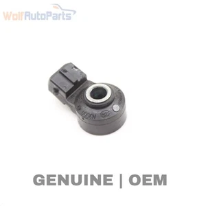 2020-2023 BMW 228I XDRIVE GRAN COUPE - Knock / PING Sensor 7636937 - Picture 1 of 4