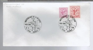 1980 - Belgique -Lettre 1°Jour -Indépendance/Belgique-Timbre Obl.Hannut - Imagen 1 de 1