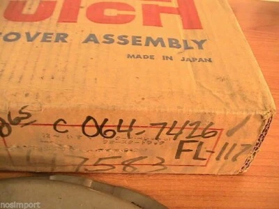 Крышка сцепления Chevy LUV Isuzu Pickup I-Mark напорная пластина 200 мм 1973-1986 - Изображение 1 из 4