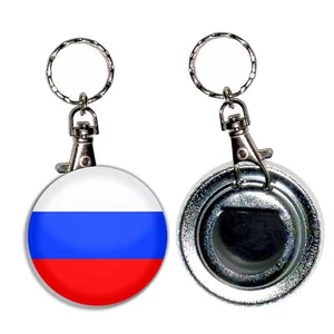Russia Flag Bottle Opener Round Key Ring (55mm) - Picture 1 of 2
