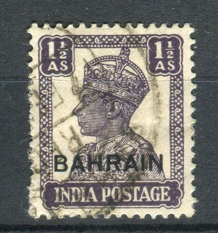 Bahrain KGVI 1942-45 1.5a dull violet SG43 fine used Cover