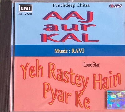 Aaj Aur Kal / Yeh Rastey Hain Pyar Ke CD Music: RAVI * BOLLYWOOD HINDI - Image 1 of 2