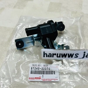 OEM Toyota Chaser MarkII Cresta JZX100 Heater Water Valve Assy 87240-22370 New - Foto 1 di 11
