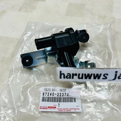 OEM Toyota Chaser MarkII Cresta JZX100 Heater Water Valve Assy 87240-22370 New - Image 1 of 4