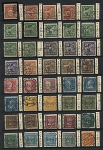 SWEDEN 1920-34 Lot of 124 Shades, Papers, Perfs by Facit Used CV$394.00 - Picture 1 of 3