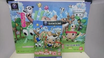 NINTENDO GAME CUBE Ribbit King KEROKERO KING DX NEW SEALED NTSC JPN IMPORT  - Image 1 of 4