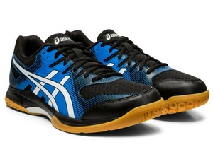 Las mejores ofertas en Zapatillas ASICS GEL-Rocket para hombres | eBay