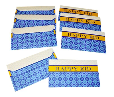 ZAFFRON SHOP Eid Holiday Gift Money Envelopes Blue Tile Happy Eid Design (8 pack)