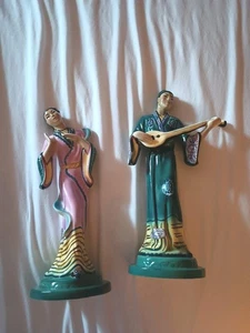 Vintage GOLDSCHEIDER Figurine 2pcs ASIAN ORIENTAL Man Lady Musical Instrument - Picture 1 of 12