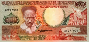 Suriname 500 Gulden 1988 UNC Banknotes P-135b Prefix AC Paper Money - Picture 1 of 2