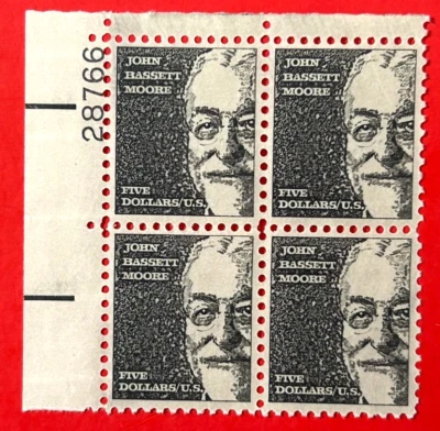 US Sc#1295 Plate# Block# of 4 1966 J. Bessett MNHOG VF Perf:11x10 1/2 (12-340) - Image 1 of 3