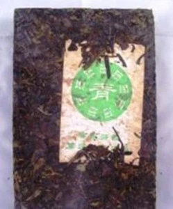 Wild Tree 2005 1000 g ladrillo verde Zuncha - Imagen 1 de 1