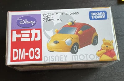 Takara Tomy - Tomica Disney Motors Corot Winnie the Pooh DM03 - Image 1 of 4