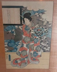 Antiguo Estampado en Madera Ukiyo-e Kunisada UTAGAWA (1786-1865) - Geisha con Pa... - Imagen 1 de 1