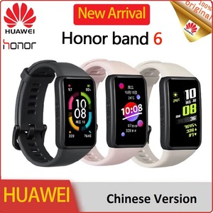 honor watch magic ebay