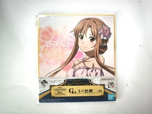 ASUNA SWORD ART ONLINE SHIKISHI 2020 KAKOKAWA BANDAI NMCO SPIRITS JAPAN - Picture 1 of 6