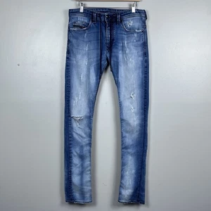 Diesel Men's Denim x Sweatpant Drawstring Distressed Skinny Jean Size 32 Stretch - Picture 1 of 15
