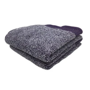 NEW Kirkton House 2x Charcoal Infused Purple Fitness Gym Towels 40 x 90cm - Picture 1 of 5