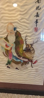 Fabuloso boneco chinês antigo ponto cego proibido século XIX. - Imagem 1 de 4