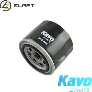 OIL FILTER MO-448 FOR MITSUBISHI LANCER/CARGO/Van/VI/VII DELICA/SPACE/GEAR/300 - Picture 1 of 8