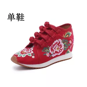 Zapatillas Mujer Talla 4-9 Lona Zapatos Algodón Vintage Parte Superior Alta Floral Bordado - Imagen 1 de 48