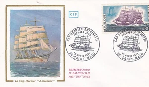 FRANCE 1971 FDC CAP HORNIER ANTOINETTE YT 1674 - Foto 1 di 1