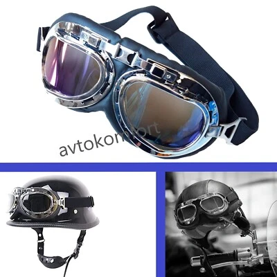 Gafas de moto scooter estilo cuero vintage retro Cyber Glasses - Imagen 1 de 4