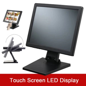 15" 110V 4:3 Standard LED Touchscreen Kassensystem 170° für Windows (7/8/10/11) - Bild 1 von 15