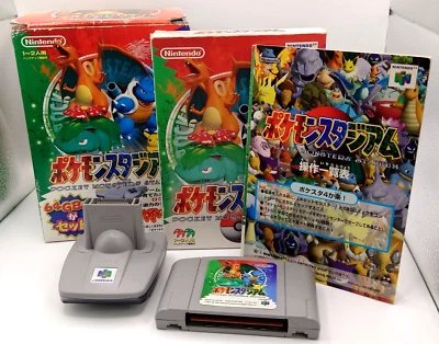 Nintendo 64 Pokémon Stadium N64 In Box NUS-CPSJ-JPN Japananese version - Image 1 of 4
