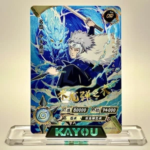 Naruto Kayou NR-OR-013 Tobirama Senju Full Art - Picture 1 of 2