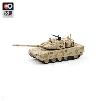 XCARTOYS 1/64 Scale ZTQ-15 Chinese Light Tank Yellow Finished Diecast Model Gift - Image 1 of 4