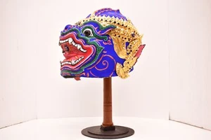 Thai Khon Maske Hanuman Sohn des Windes Vintage Pappmaché Helm Maske mit Ständer - Bild 1 von 12