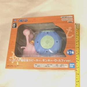 Altavoz de caracol transpondedor de una pieza Monkey D. Luffy ver. Edición Limitada Japón - Imagen 1 de 6