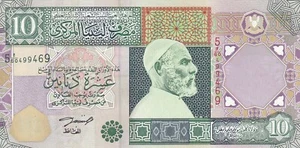 π±πΎ Libya, 10 Dinars, 2002, UNC, p66 , Serial Number: 499469 - Picture 1 of 2