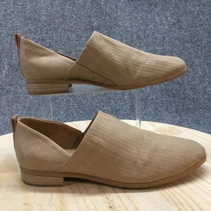 Dr Scholls Shoes Womens 9.5 M Ruler Casual Loafers Brown Faux Leather Slip On - Picture 1 of 17