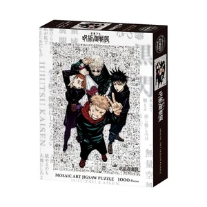 Mosaik Kunst Puzzle Jujutsu Kaisen Ausstellung NEU - Bild 1 von 2