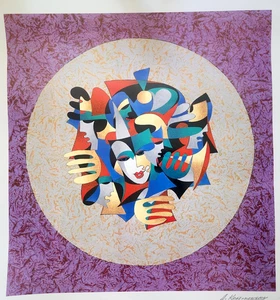 Anatole Krasnyansky Poster Musical Sphere Serigraph Art Print Signed 28x27 - Picture 1 of 12
