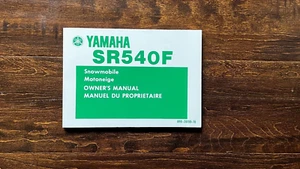 1981 Yamaha SR540F Owner's Manual NOS - Bild 1 von 3
