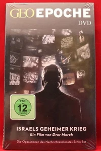 **DVD "ISRAELS GEHEIMER KRIEG" GEO EPOCHE**Neu und ungesehen**ovp. - Picture 1 of 1