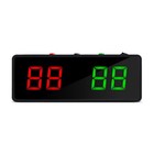 Electronic Billiard Score Counter Rechargeable for Home Tables, Pool Hall