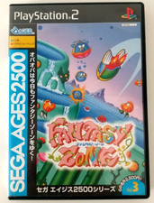 Fantasy Zone Sega AGES 2500 Series Vol 3 Sony PlayStation PS 2 Import From Japan