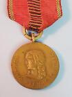 Romania WWII Eastern Front Crusade against Communism medal 1941 w/ribbon