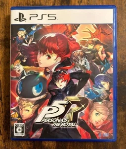 Persona 5 THE ROYAL ATLUS Japanisch PS5 SONY Playstation 5 - Bild 1 von 3