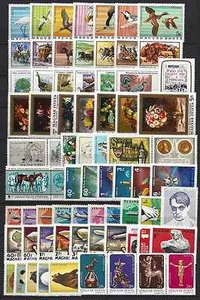 HUNGARY - 1977.Full Year Set with Blocks MNH!107EUR - Picture 1 of 2