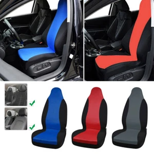 1pc Car Front Seat Cover Bucket Seat Cushion Protector Auto Interior Accessories - Picture 1 of 14