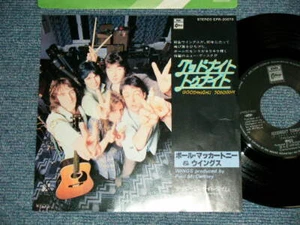 PAUL McCARTNEY WINGS BEATLES Japan 1979 EPR-20572 NM 7"45 GOODNIGHT TONIGHT - Imagen 1 de 8